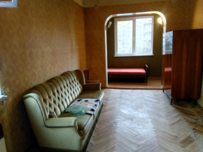 Ioseb house